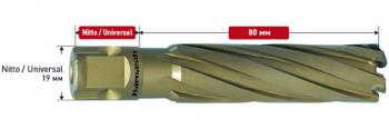 Корончатое сверло HARD-LINE 14*80 арт. 20.1650N-014