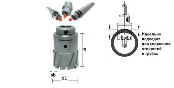 Твердосплавные коронки POWER-MAX 55, длина 55 мм, арт. 20.1141A-049