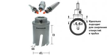 Твердосплавные коронки POWER-MAX 60 ALLROUND, длина 60 мм, арт. 20.1121A-085