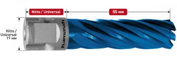 Корончатое сверло BLUE-LINE 15*55 арт. 20.1313N-015