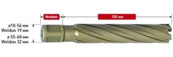 Корончатое сверло HARD-LINE 56*150 арт. 20.1665-056