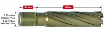 Корончатое сверло HARD-LINE 85*80 арт. 20.1650-085